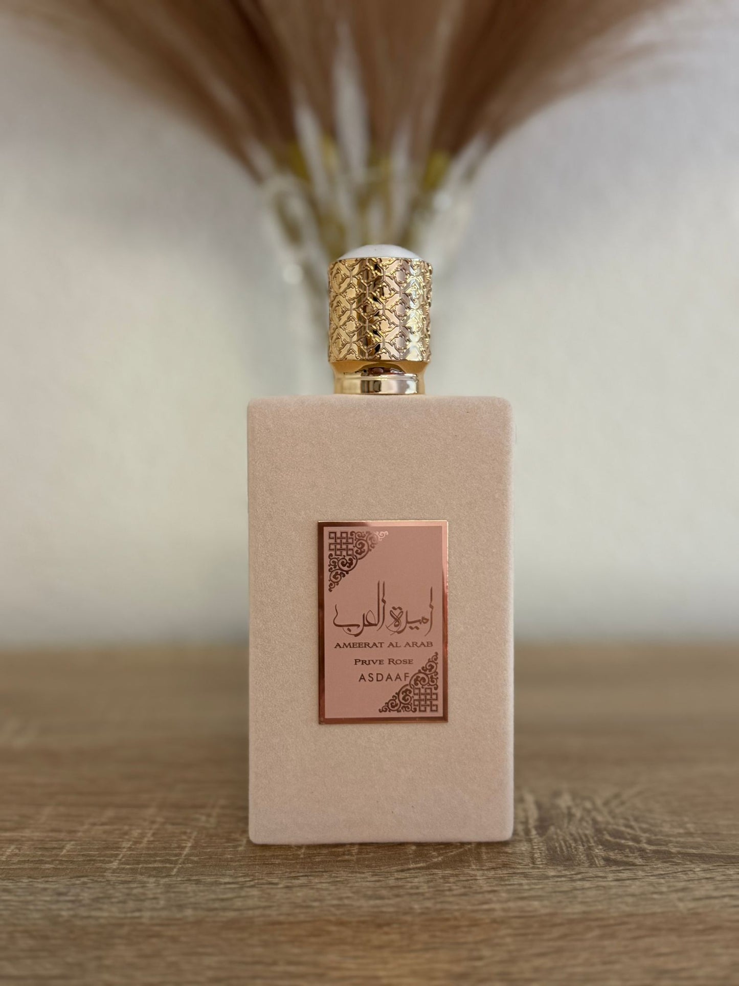 Ameerat Al Arab – Lattafa / Asdaaf 100Ml.